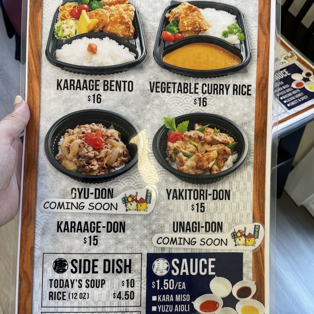 Tenkatori Hilo - Menu (2 of 2) - Japanese Near Me - Hilo, Hawaii Tenkatori Hilo - Menu (2 of 2) - Japanese Near Me - Hilo, Hawaii