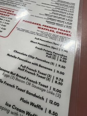 George's Restaurant by null