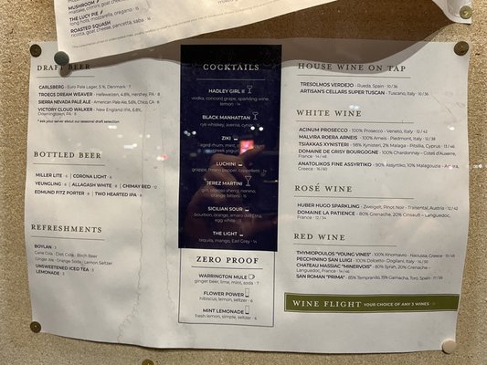 Árdana Food & Drink - Warrington by null