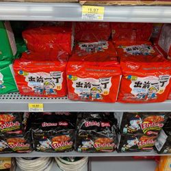 Walmart - Ramen