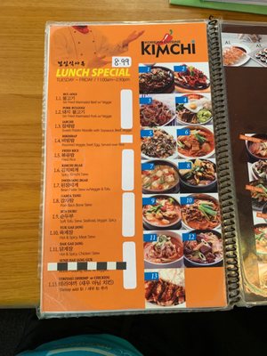 Menu photo 5 Kimchi Korean Restaurant Columbia, SC