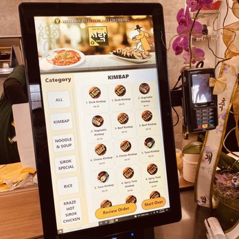 Sirok - ordering tablet - Korean Near Me - Chantilly, Virginia