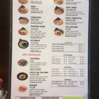 Ramen Yukinoya - Ramen Near Me - Arcadia, California Ramen Yukinoya - Ramen Near Me - Arcadia, California