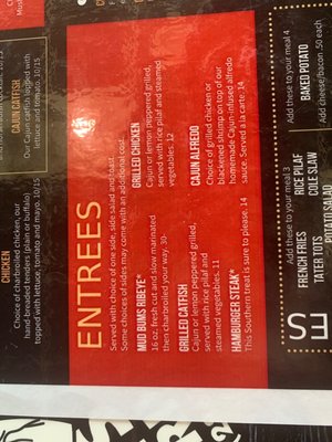 Menu photo 3 Mud Bums McMinnville, TN