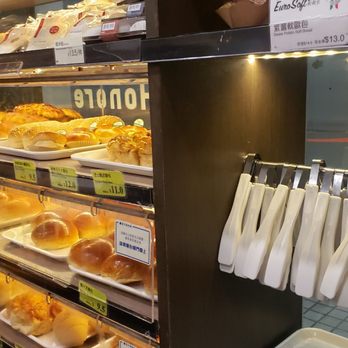 聖安娜餅屋 - Desserts Near Me - Hong Kong, HK
