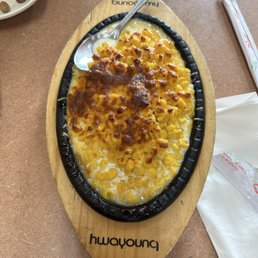 cheese corn cheese corn