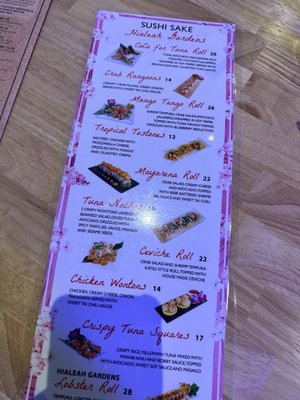 Menu photo 7 Sushi Sake Hialeah Gardens Hialeah, FL