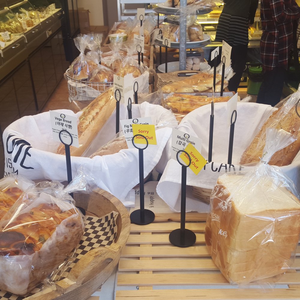 O Bread Bakery - Coffee & Tea Near Me - Annandale, Virginia O Bread Bakery - Coffee & Tea Near Me - Annandale, Virginia
