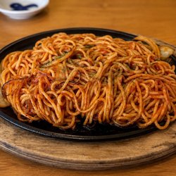Japanese Spaghetti, Full