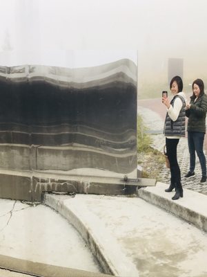 Utsukushigahara Open Air Museum by null