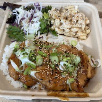 Pokeworks - Kind of new offering: Hawaiian chicken plate (chicken and rice served hot) - Poke Near Me - Flushing, New York