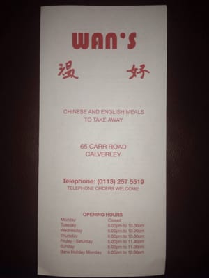 Menu photo 6 KS Wan Pudsey, XWY