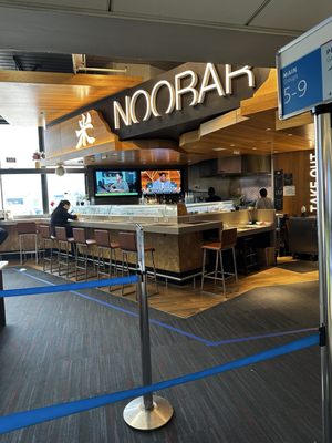 Noobar by null