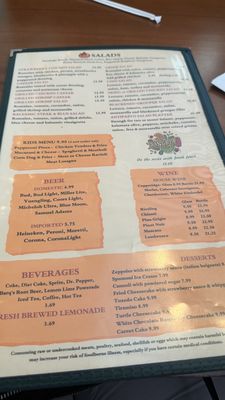 Menu photo 1 Petrella's Italian Cafe Pensacola, FL Menu photo 1 Petrella's Italian Cafe Pensacola, FL