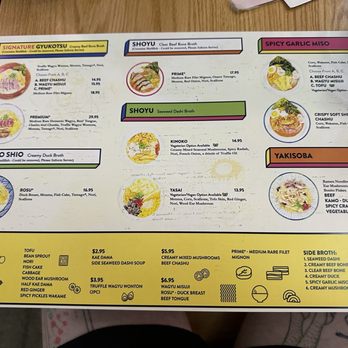 Gyuro Ramen - Menu - Ramen Near Me - Chicago, Illinois
