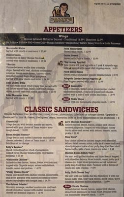 Menu photo 2 Pally's Bar & Grille Clive, IA Menu photo 2 Pally's Bar & Grille Clive, IA