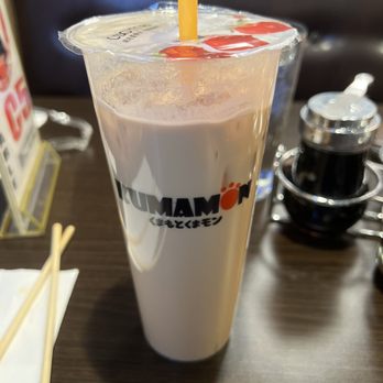 Kumamon Ramen - Coffee Milk Tea - Ramen Near Me - Exton, Pennsylvania Kumamon Ramen - Coffee Milk Tea - Ramen Near Me - Exton, Pennsylvania