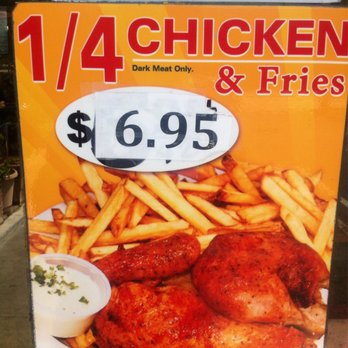 Chicken Maison - Another one of specials which is available only at this location. - Mediterranean Near Me - Gardena, California Chicken Maison - Another one of specials which is available only at this location. - Mediterranean Near Me - Gardena, California