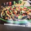 Dis Fruta gift card
