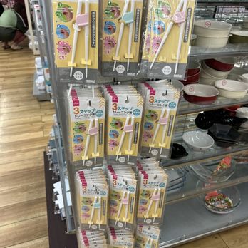 Daiso - Discount Store Near Me - Union City, California Daiso - Discount Store Near Me - Union City, California