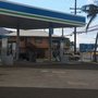 Photo of Aloha Gas And Minimart