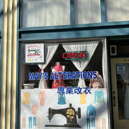 Exterior photo of May's Alteration - San Leandro, California Exterior photo of May's Alteration - San Leandro, California