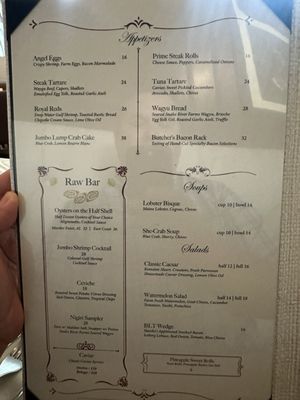 Menu photo 3 Ambrosia Watersound, FL Menu photo 3 Ambrosia Watersound, FL