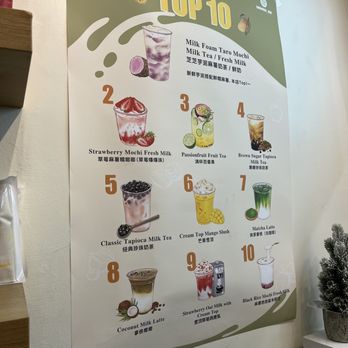 Sweetea - Top seller - Bubble Tea Near Me - New York, New York Sweetea - Top seller - Bubble Tea Near Me - New York, New York