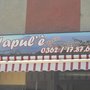 Napul'è