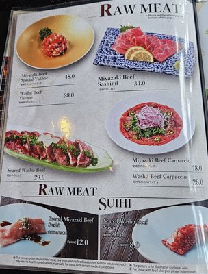 Menu photo 1 Han No Daidokoro Honolulu, HI Menu photo 1 Han No Daidokoro Honolulu, HI