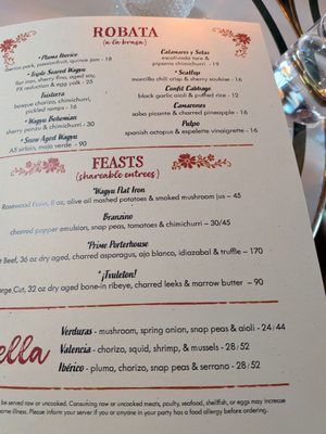 Menu photo 2 Dalia Boston, MA Menu photo 2 Dalia Boston, MA