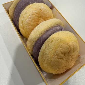 Bao’s Pastry - Desserts Near Me - Flushing, New York Bao’s Pastry - Desserts Near Me - Flushing, New York