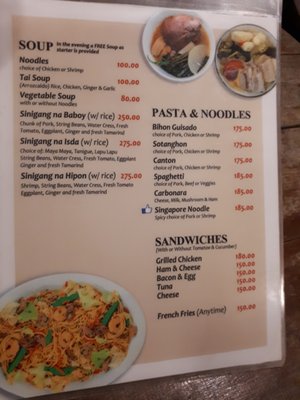 El Nido Greenwoods Beach Resort, El Nido by null