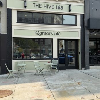 Qamar Cafe - Coffee & Tea Near Me - Utica, New York