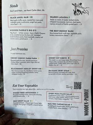 Menu photo 6 Wooden Paddle La Grange, IL Menu photo 6 Wooden Paddle La Grange, IL