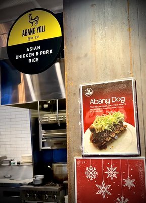 Abang Yoli Malcolm Yards by null