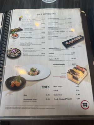 Menu photo 2 Kenji Sushi San Jose, CA Menu photo 2 Kenji Sushi San Jose, CA