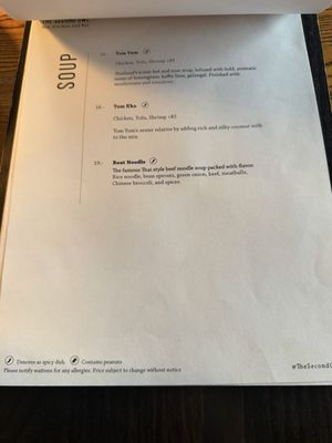 Menu photo 3 The Second Owl Long Beach, CA