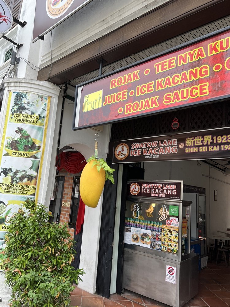 SWATOW LANE ICE KACANG 159 Lebuh Kimberley, Town, Penang