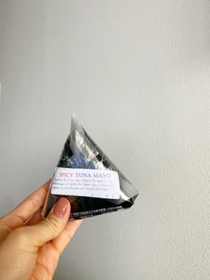 Sanko Trading Co. by null