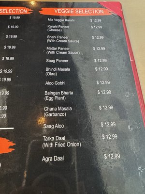 Menu photo 5 Red Chili Northridge, CA