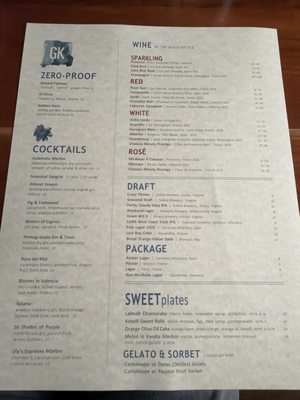 Menu photo 3 Gypsy Kitchen DC Washington, DC, DC Menu photo 3 Gypsy Kitchen DC Washington, DC, DC