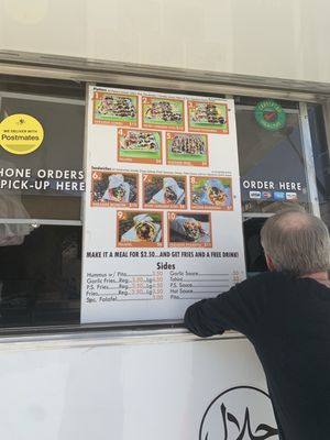 Menu photo 6 Pita Paradise Bakersfield, CA Menu photo 6 Pita Paradise Bakersfield, CA