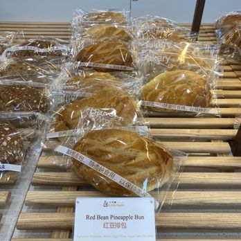 Little Swan - Bakeries Near Me - Rowland Heights, California