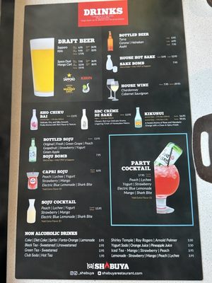 Menu photo 3 Shabuya Fountain Valley, CA Menu photo 3 Shabuya Fountain Valley, CA