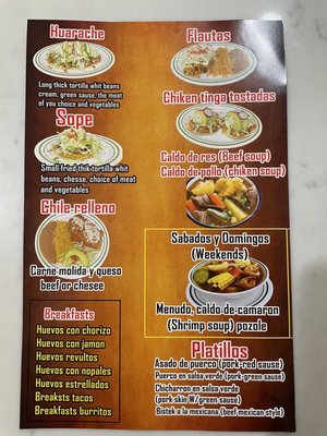 Menu photo 5 Mama Vickys Pupusas Y Mas Plano, TX Menu photo 5 Mama Vickys Pupusas Y Mas Plano, TX