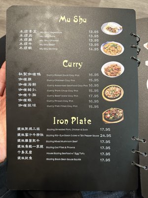 Menu photo 3 Tasty Kitchen Davis, CA