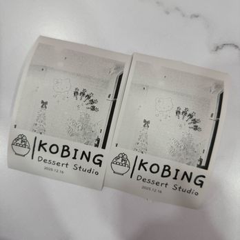 Kobing Dessert Studio - Complimentary print photos - Desserts Near Me - Citrus Heights, California