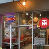 Tacos Madre Mexican Cocina gift card