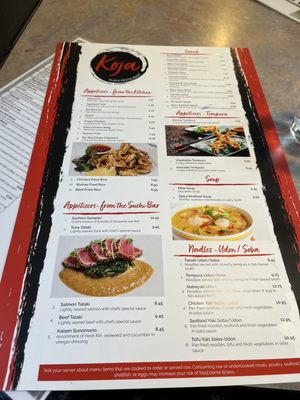 Menu photo 3 KoJa Sushi Taylor, MI